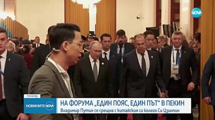 Новините на NOVA (18.10.2023 - 9.00)