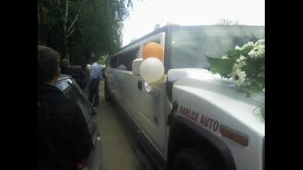 ATKAS CARS