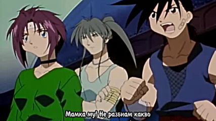 [ Bg Subs ] Rekka no Honoo - 29 [ Sugoi Fan Subs ]