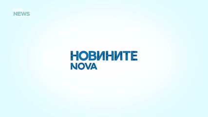 150 години по-късно: Какво ни учи Априлското въстание днес