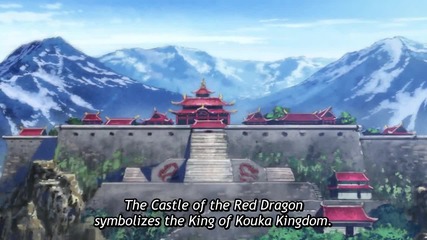 Akatsuki no Yona 6 Eng sub