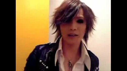 The Gazette Show [episode Two]