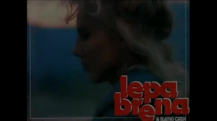 Lepa Brena 1989 - Jablane
