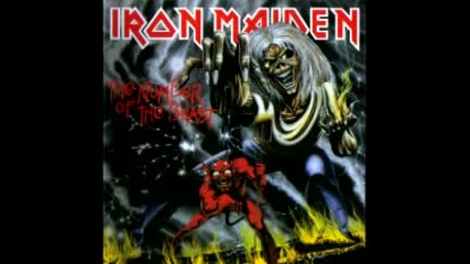 The Number Of The Beast - Dream Theater, Sinergy, Zwan, Powderfinger, Iced Earth - (ironmaidencover) 
