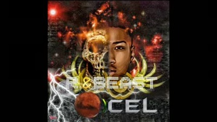 (mars)cel – Save Us 