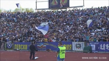 Една страна, България! Един отбор, Левски!