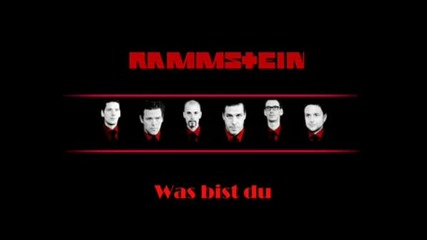 Rammstein Tier Karaoke