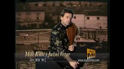 Mile Kitic i Zlata Petrovic - Covjece moj (official video)