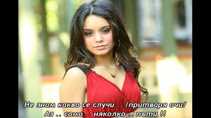 Sweet secrets - 13 епизод 2 сезон