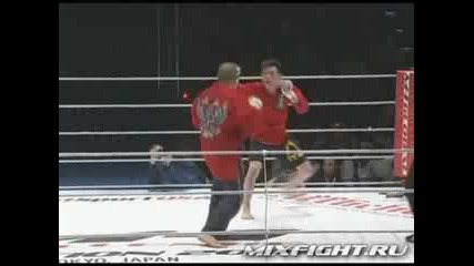 Fedor Emelianenko vs Shinya Aoki 29.4.2009