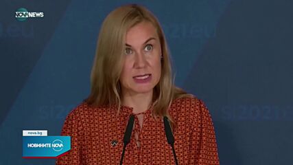 Новините на NOVA NEWS (23.09.2021 – 17:00)