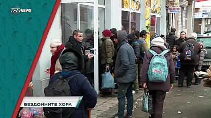 В "Социална мрежа" на 13 декември ще видите