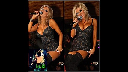 - Андреа ft. Mario Winans - Mine (radio mix)
