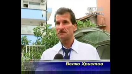 Празник на село Равда [тв Скат 26.07.09г.]