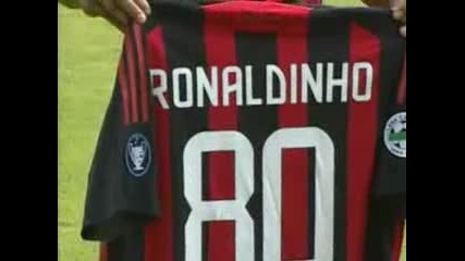 Роналдиньо В Милан