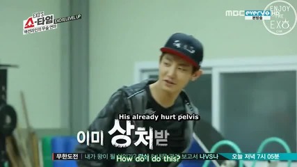 Exo Showtime Ep 8 [eng Sub] (part 4)