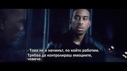 Fast And Furious 6 - Бързи и Яростни 6 (2013) - 1 Част Бг Субтитри