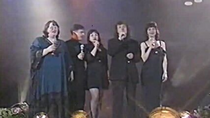 Тоника Св ( 1998 ) - Къде си