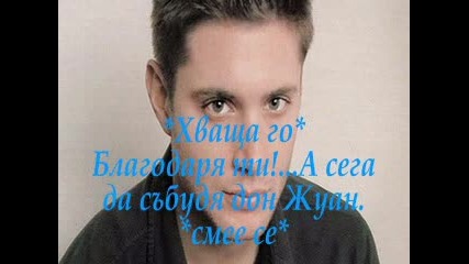 Луди нощи-s01-e04-[ Kaтастрофата ]