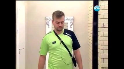 Заканите на Пацо