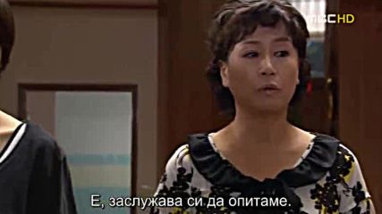 Coffee Prince E05 2/2 / Кафе Принц Е05 2/2