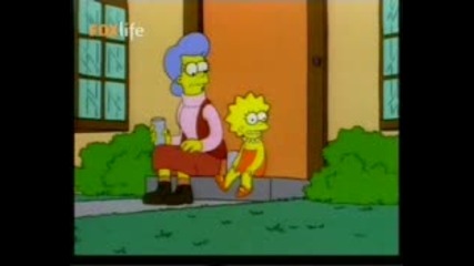 The Simpsons - Бг Аудио