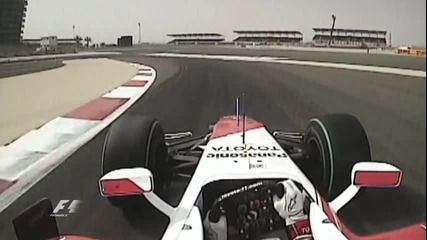 F1 Bahrain 2009 Onboard lap