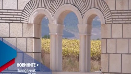 В Новините на NOVA от 19.00 ч. на 20 март очаквайте