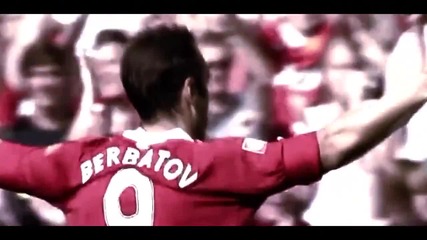 Цар Бербатов и неговите 20 гола 2011 