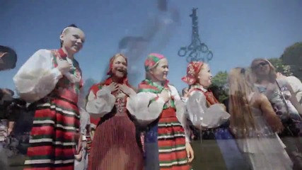 This is Europa - We are Europe