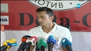 ЦСКА с четвърта поредна победа след триумф над "Ботев Ихтиман"