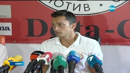 ЦСКА с четвърта поредна победа след триумф над "Ботев Ихтиман"