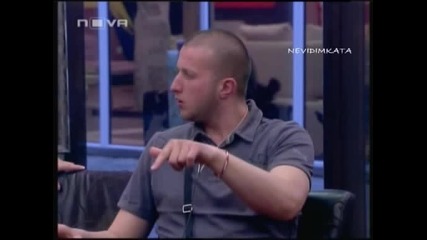 Big Brother F - Мухльото Давид Се Отваря На Стоян 31.03.10 