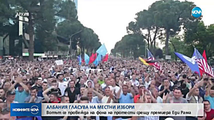 Албания гласува на местни избори