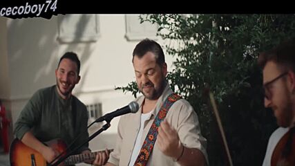 Νίκος Απέργης - Σ'αγάπησα Από Την Πρώτη Στιγμή - обичах те от първия миг