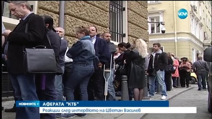 Прокуратурата няма да проверява твърденията на Цветан Василев