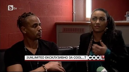 2 Unlimited за Cool...t