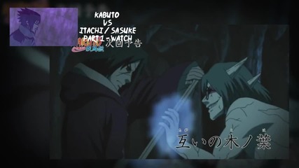 Naruto Shippuden 335 (preview)