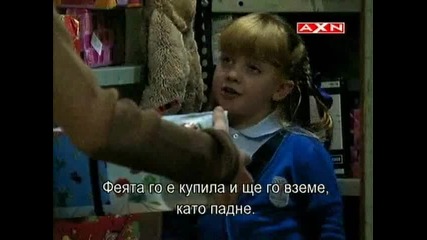 Интернатът Черната лагуна 2 сезон 6 епизод 5 част