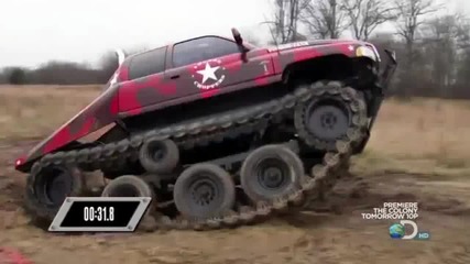 Discovery Channel - като танк 