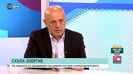 Дончев: Печалбите на държавните енергийни дружества да покрият компенсациите за бизнеса