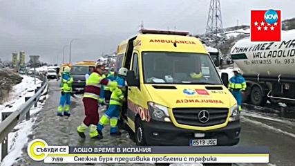 Видео - (2019-04-06 08:19:52)