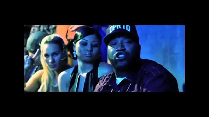 E-40 ft. Slim Thug and Bun B - That Candy Paint [ H Q ]