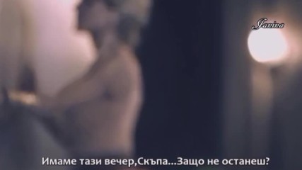 Превод - Bob Seger - Weve Got Tonight