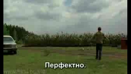 Вестоносци 2 Плашилото 2009 - 3