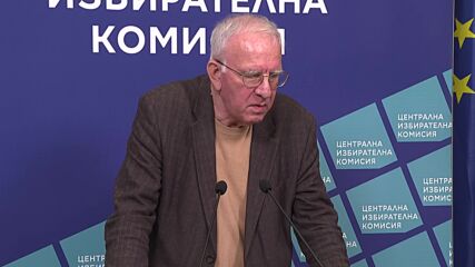 ЦИК: На предстоящия вот няма да има избирателни секции в Бейрут и Тел Авив