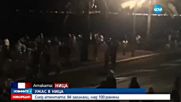 84 убити, над 100 ранени при кошмара в Ница