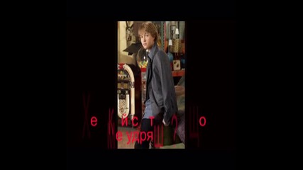 Big Love Story.ep 10 