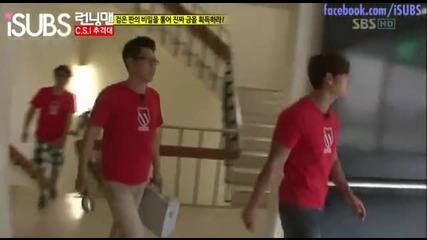 [ Eng Subs ] Running Man - Ep. 101 (with Yoon Jong Shin, Yoon Do Hyun, Kim Bum Soo) - 2/2