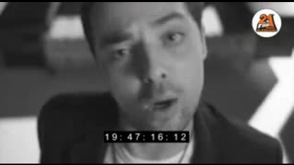 Fly Project - Unisex (necenzurirano) Official Video